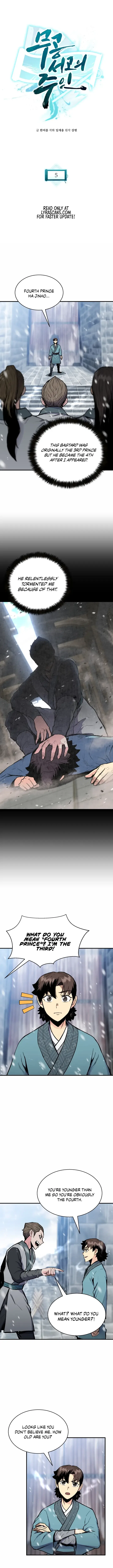 Master of the Martial Arts Library Chapter 5 – Page 1