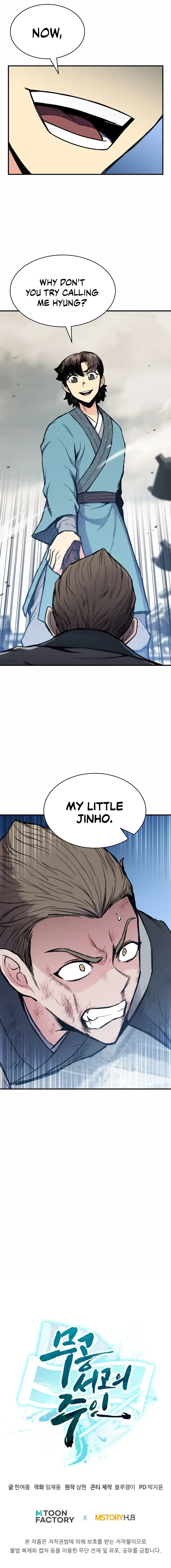 Master of the Martial Arts Library Chapter 5 – Page 13