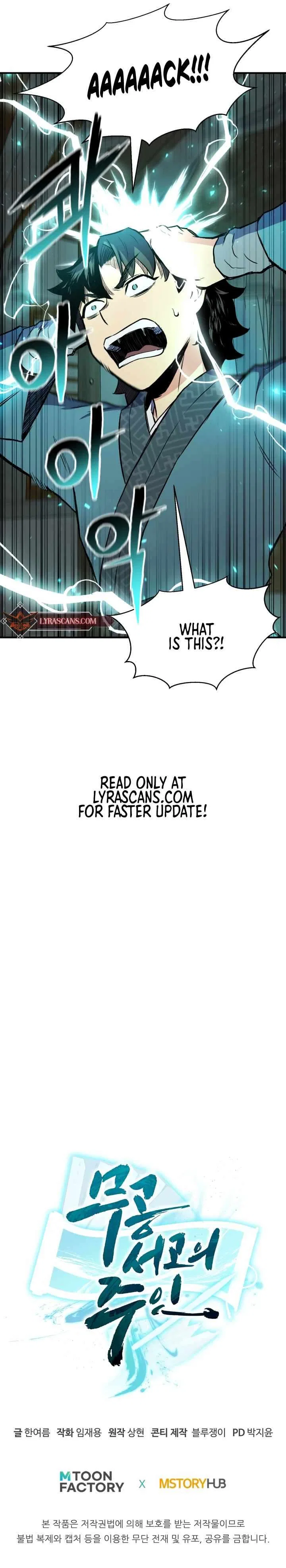 Master of the Martial Arts Library Chapter 3 – Page 15