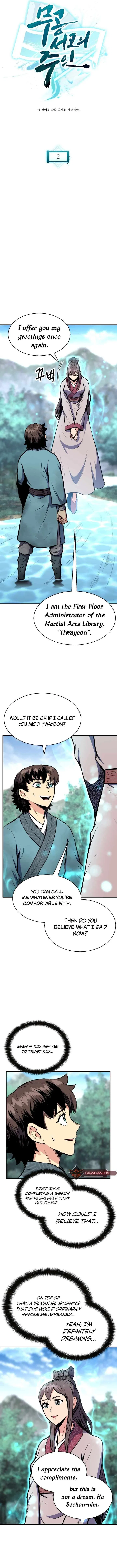 Master of the Martial Arts Library Chapter 2 – Page 3