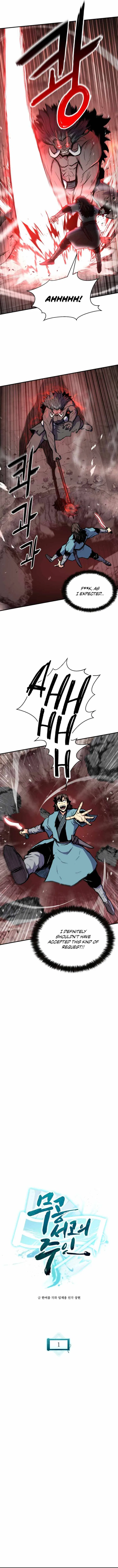 Master of the Martial Arts Library Chapter 1 – Page 7