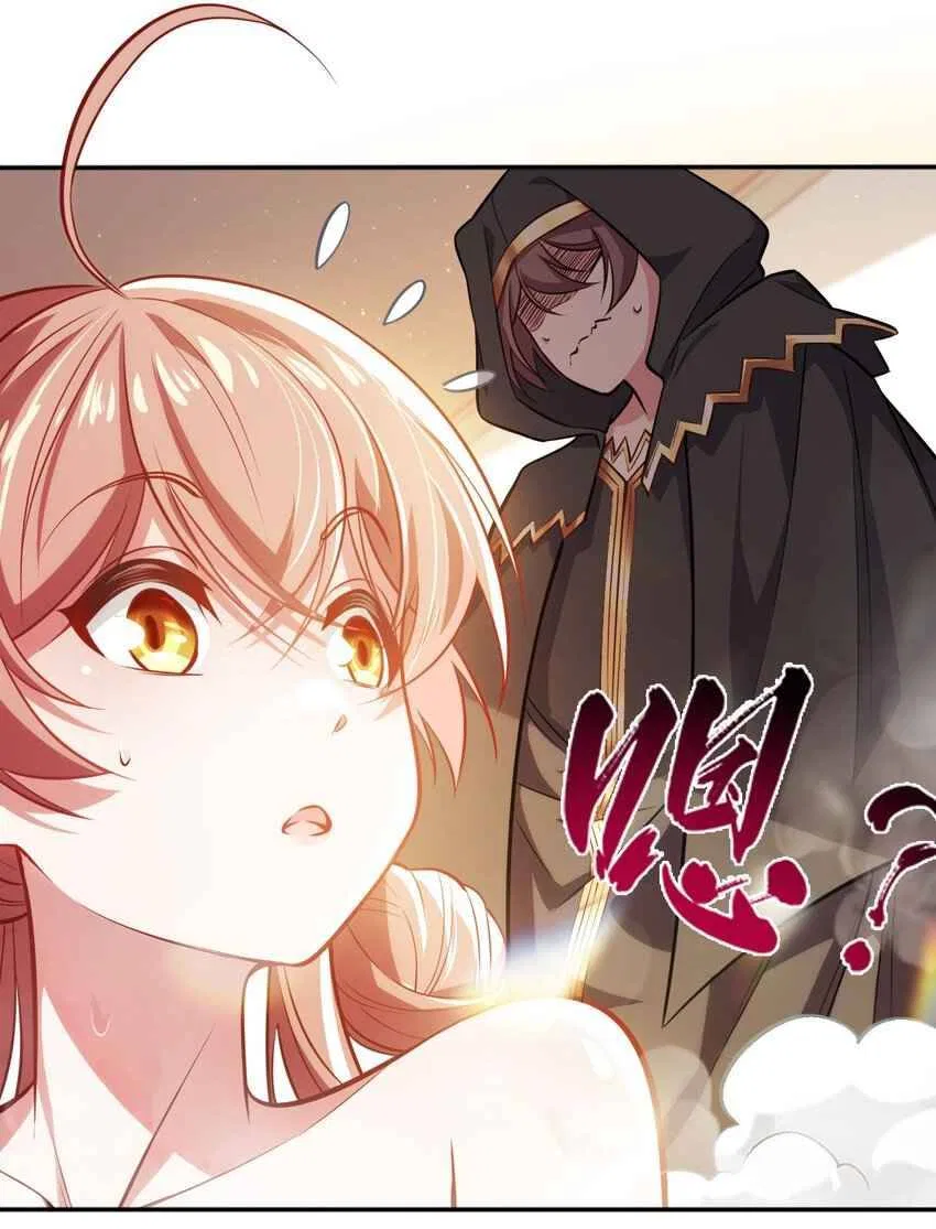 Forced To Become The Unbelievably Invincible Saintess Chapter 4 – Page 12