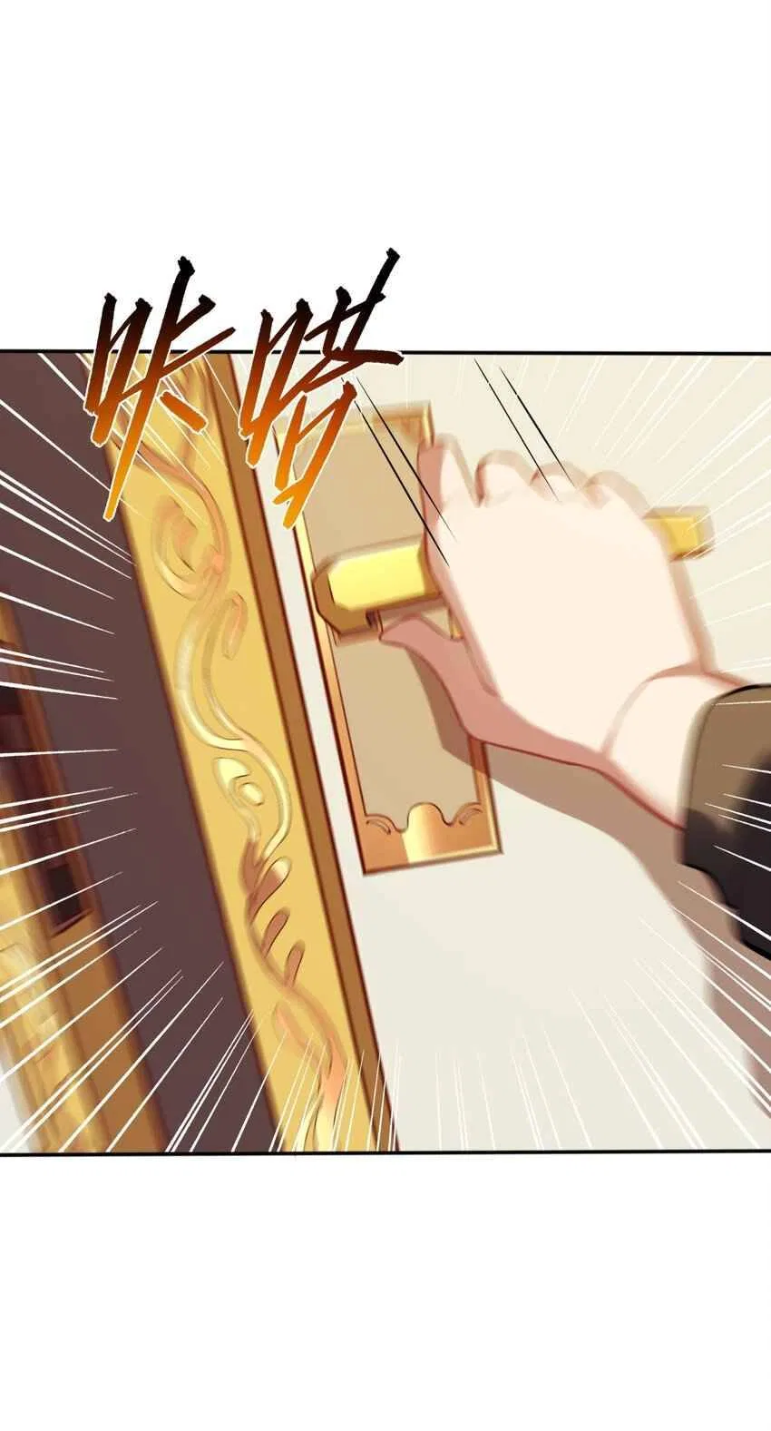 Forced To Become The Unbelievably Invincible Saintess Chapter 3 – Page 49