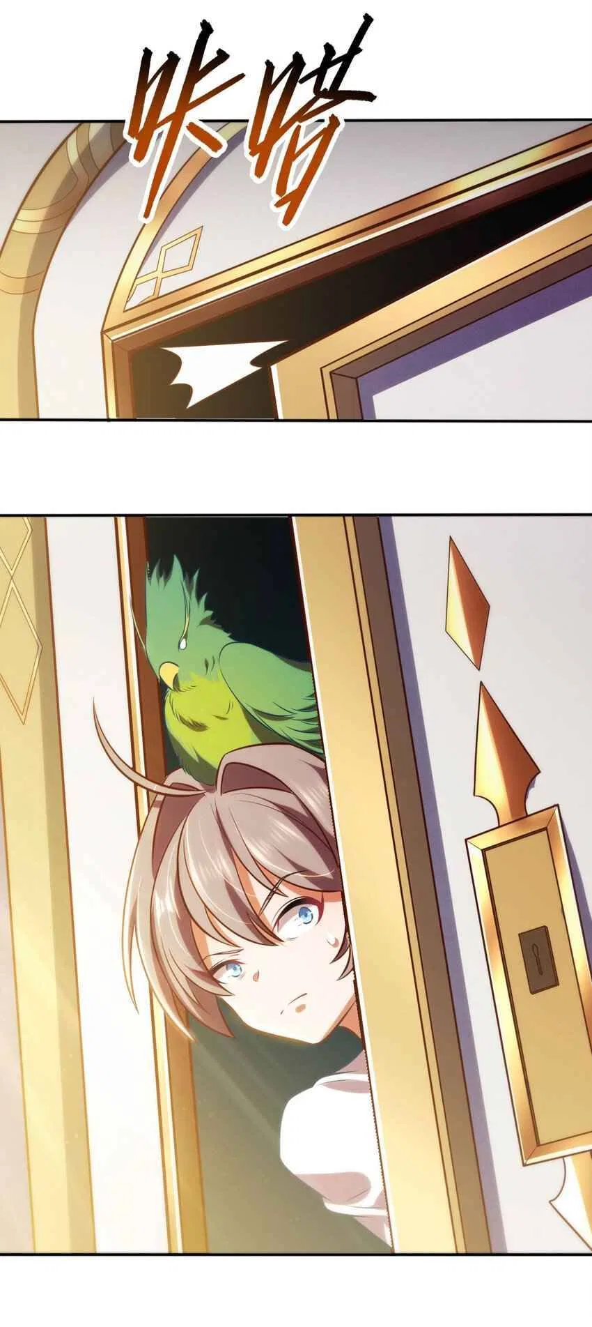 Forced To Become The Unbelievably Invincible Saintess Chapter 2 – Page 51