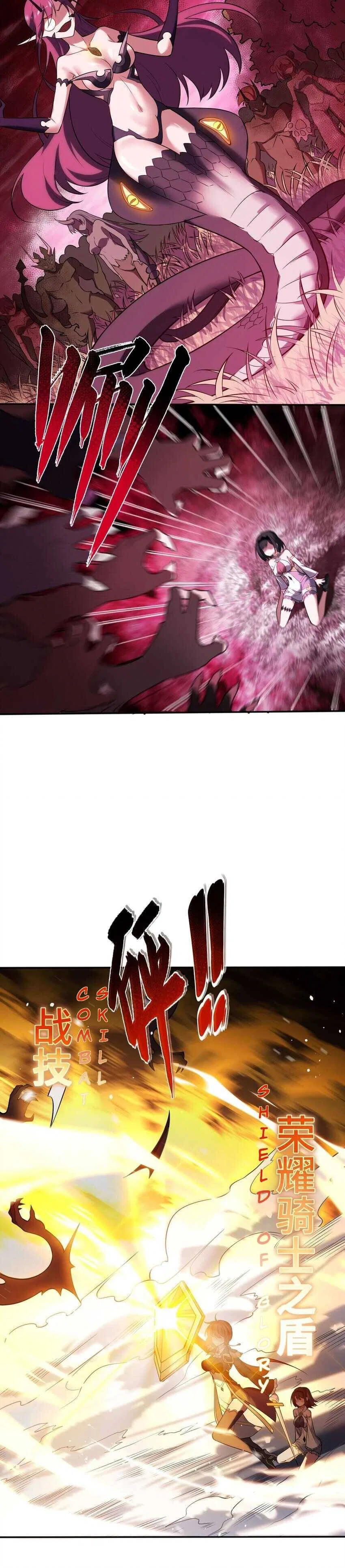 Forced To Become The Unbelievably Invincible Saintess Chapter 1 – Page 4