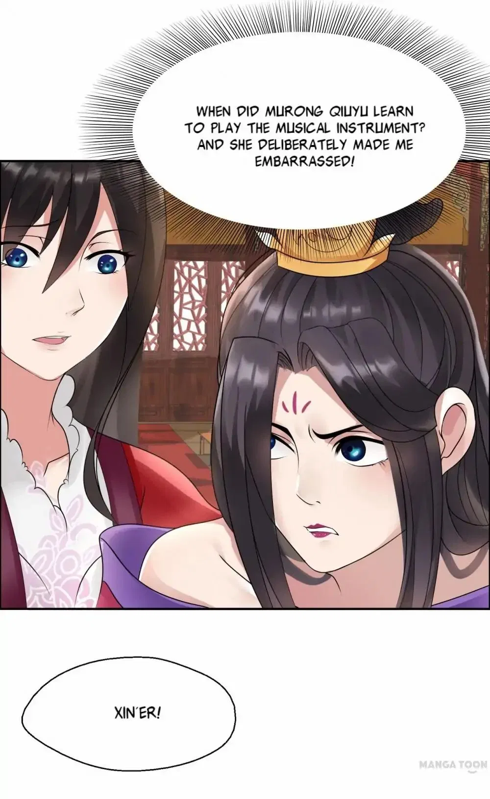 Revenge of a Fierce Princess Chapter 4 – Page 33