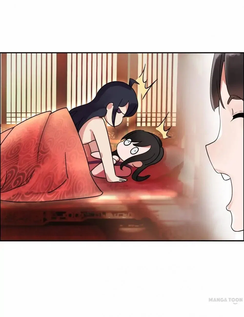 Revenge of a Fierce Princess Chapter 2 – Page 17