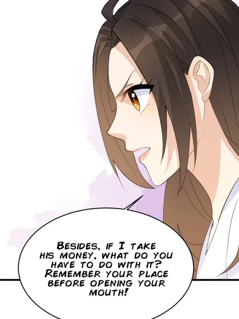 Hey Boss, I Am Your New Wife Chapter 5 – Page 17