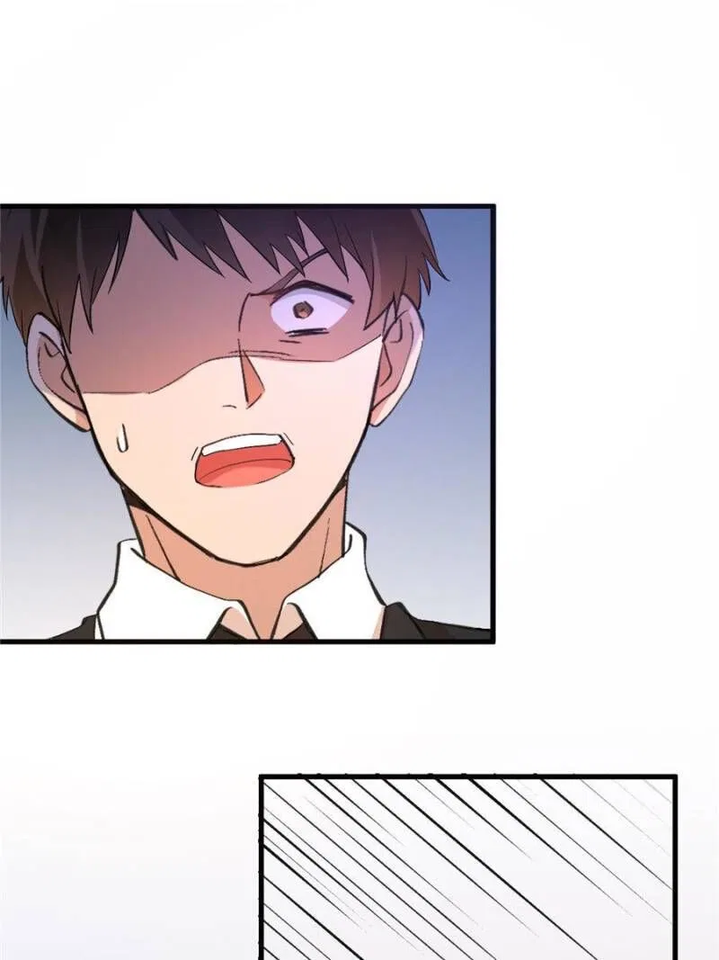 Hey Boss, I Am Your New Wife Chapter 1 – Page 19