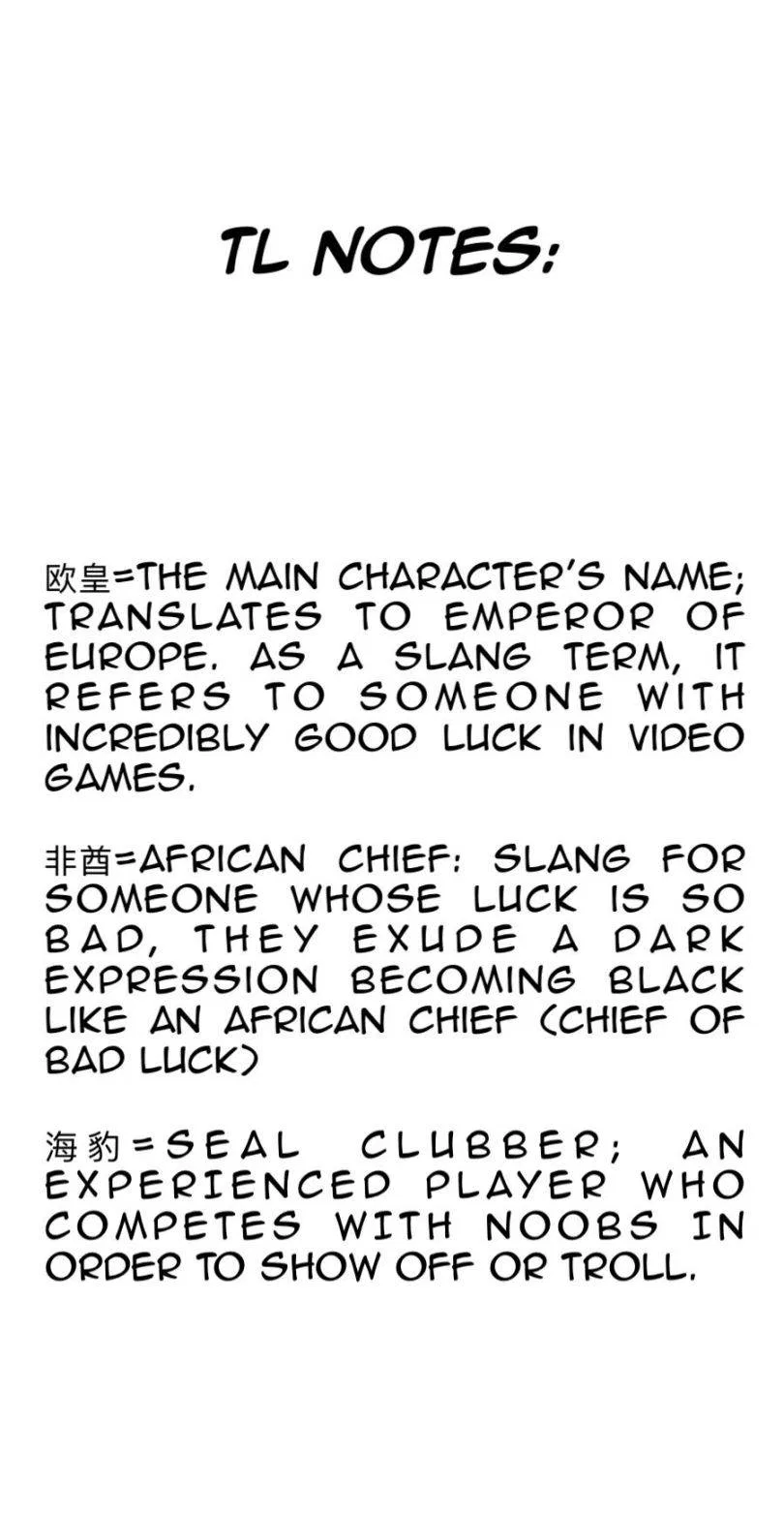 The Dices Can’t Decide My Destiny! Chapter 1 – Page 36