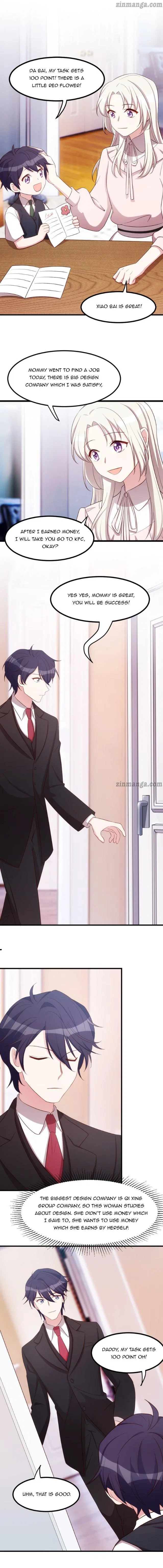 Xiao Bai’s Father Is a Wonderful Person Chapter 8 – Page 4