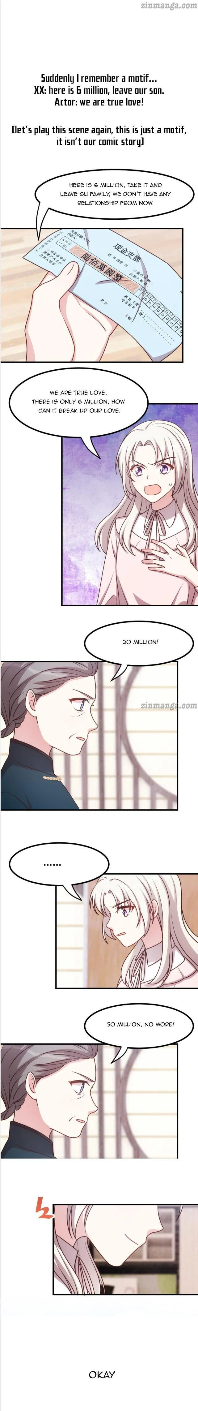 Xiao Bai’s Father Is a Wonderful Person Chapter 6 – Page 5