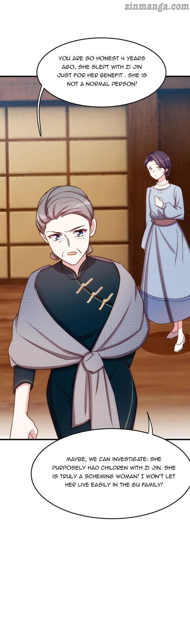 Xiao Bai’s Father Is a Wonderful Person Chapter 2 – Page 13