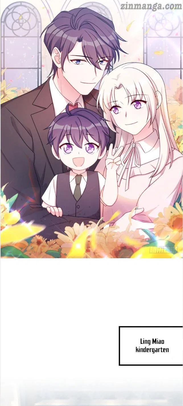 Xiao Bai’s Father Is a Wonderful Person Chapter 1 – Page 1