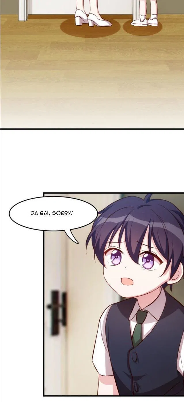 Xiao Bai’s Father Is a Wonderful Person Chapter 1 – Page 16