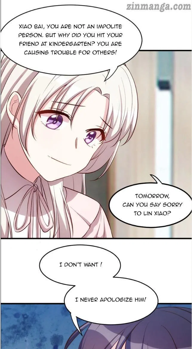 Xiao Bai’s Father Is a Wonderful Person Chapter 1 – Page 17