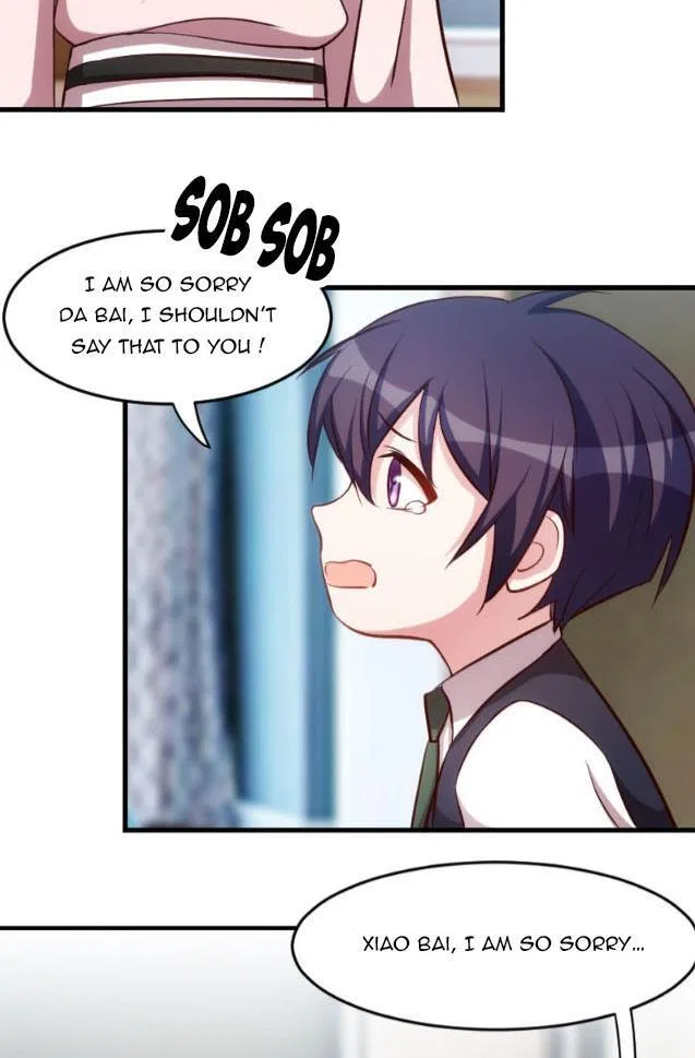 Xiao Bai’s Father Is a Wonderful Person Chapter 1 – Page 23