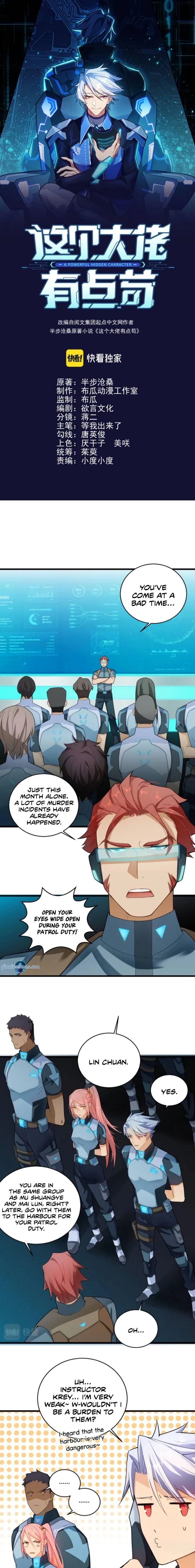 Powerful Big Shot Is Quite Cautious Chapter 5 – Page 2