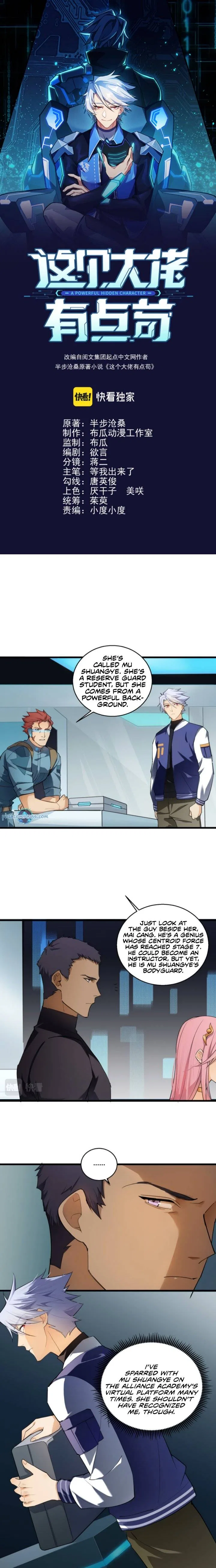 Powerful Big Shot Is Quite Cautious Chapter 3 – Page 2