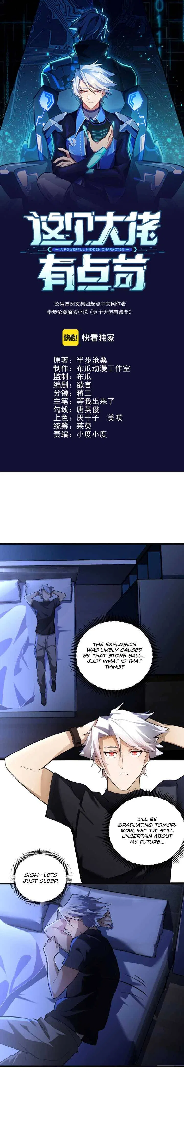 Powerful Big Shot Is Quite Cautious Chapter 2 – Page 2