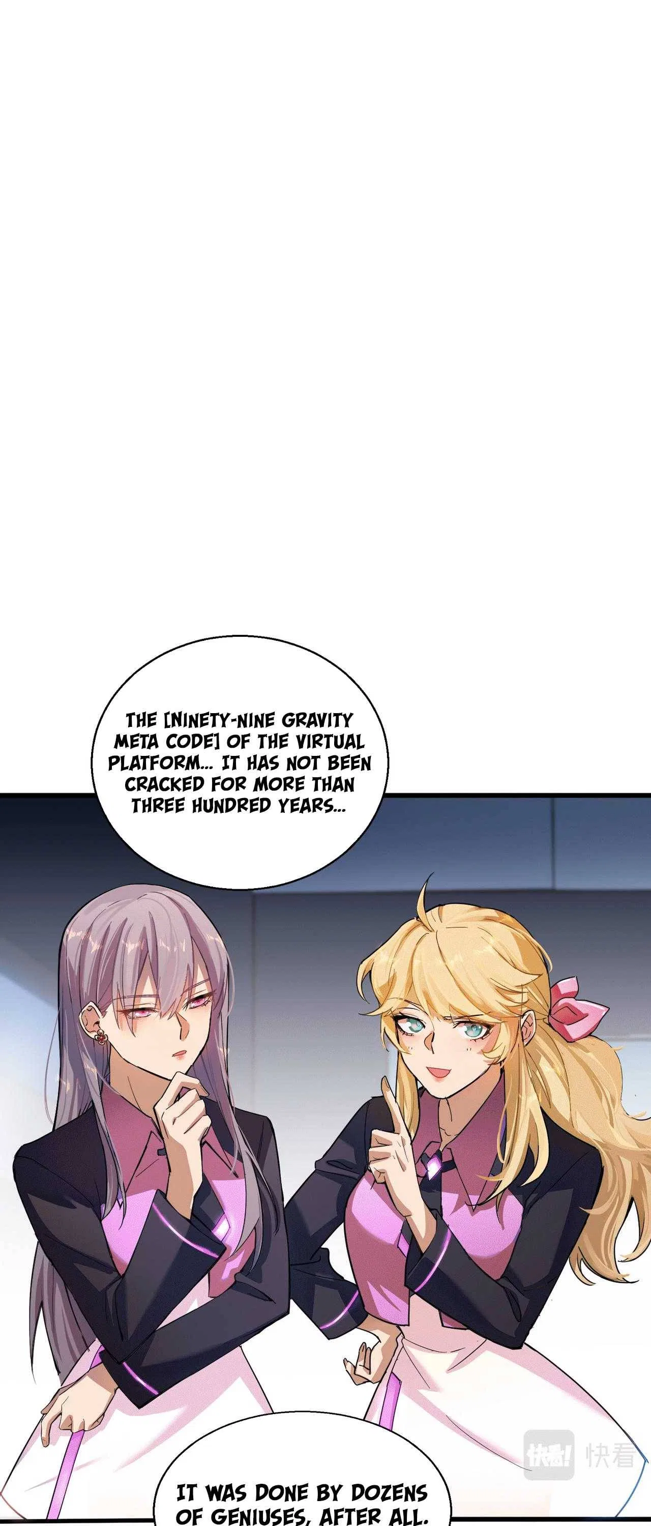 Powerful Big Shot Is Quite Cautious Chapter 1 – Page 30