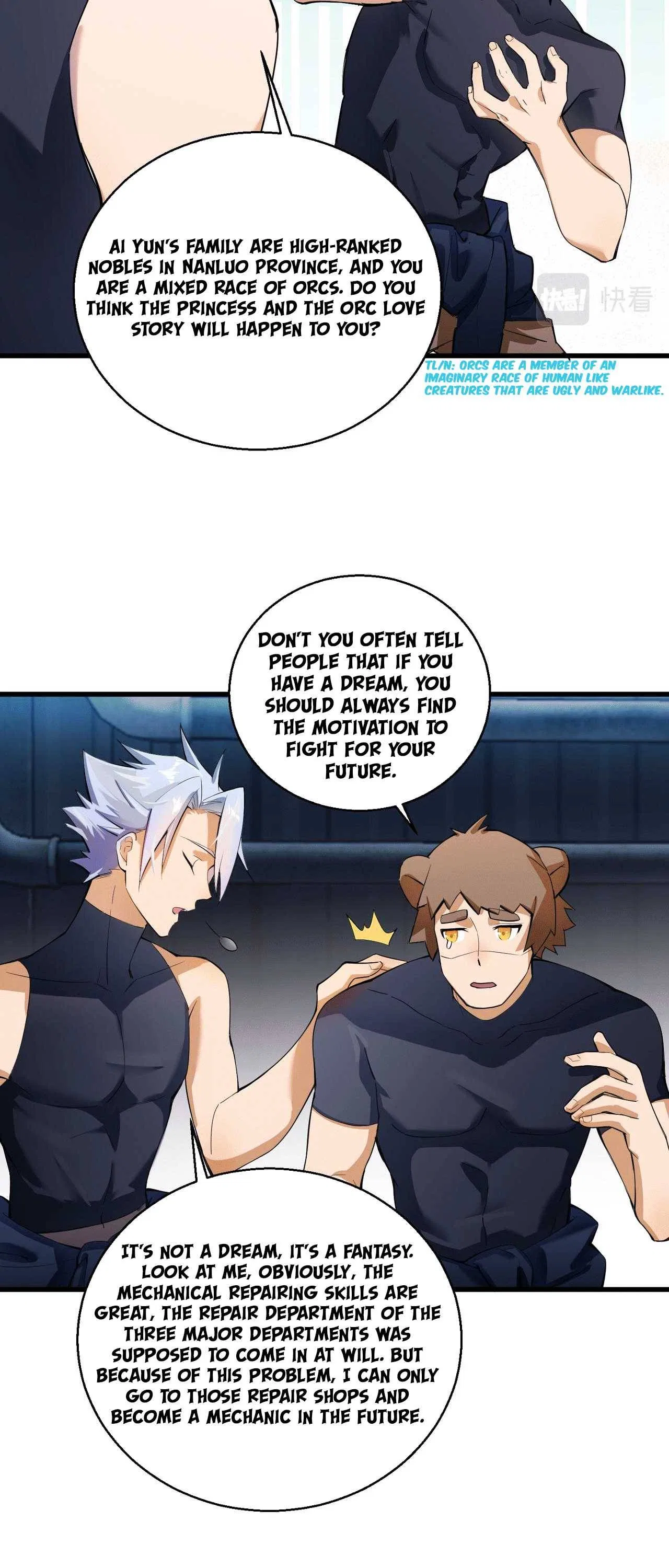 Powerful Big Shot Is Quite Cautious Chapter 1 – Page 36