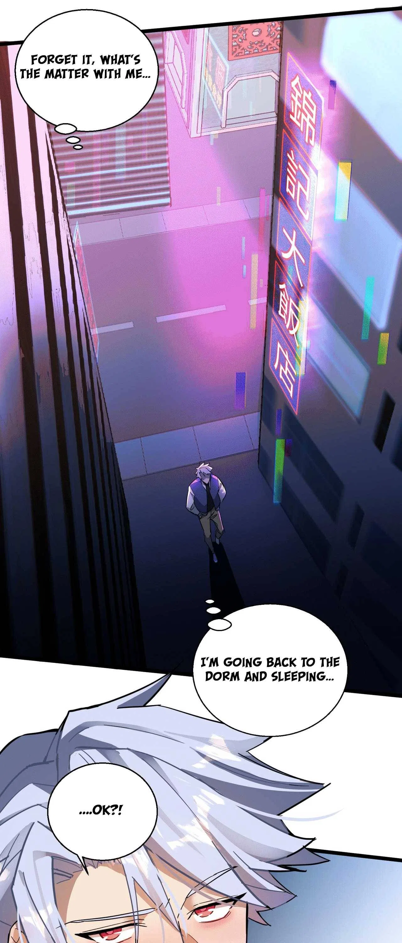 Powerful Big Shot Is Quite Cautious Chapter 1 – Page 40