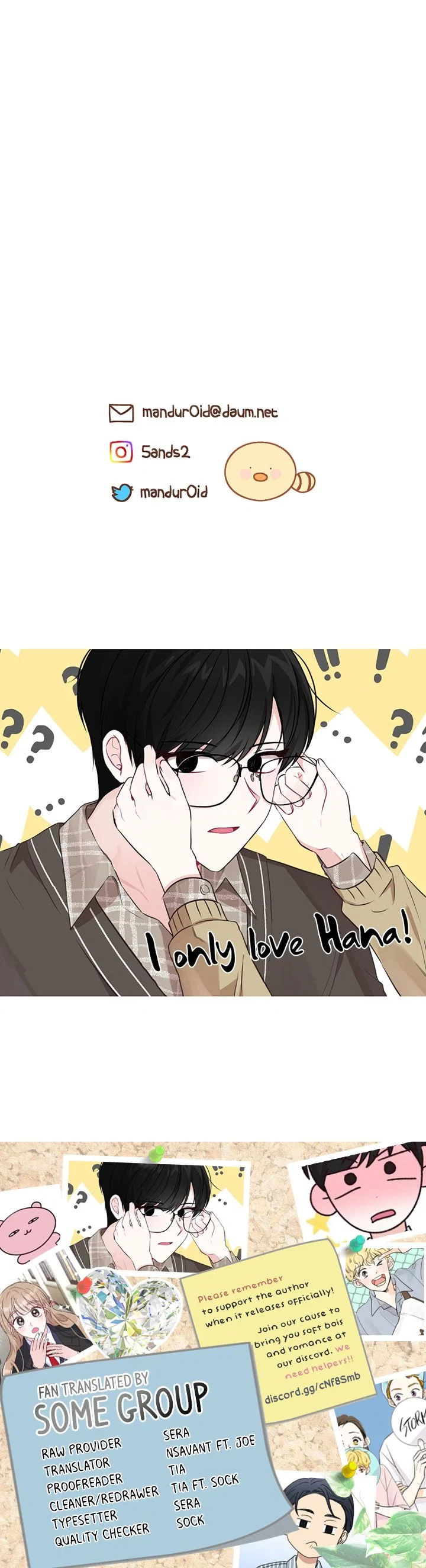 I Only Love Hana Chapter 7 – Page 13