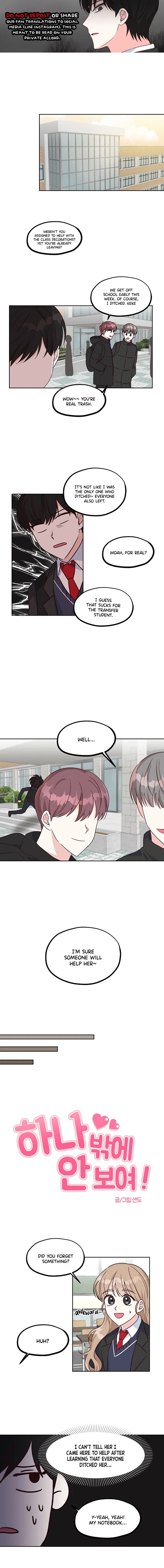 I Only Love Hana Chapter 4 – Page 1
