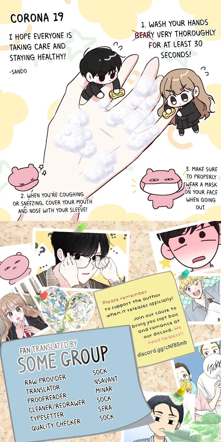 I Only Love Hana Chapter 2 – Page 16
