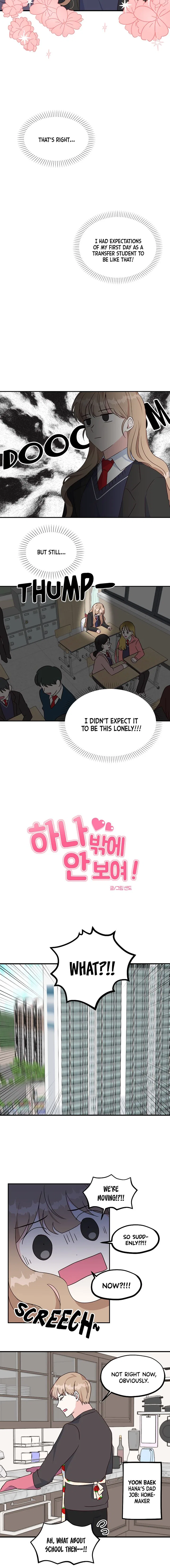 I Only Love Hana Chapter 1 – Page 2