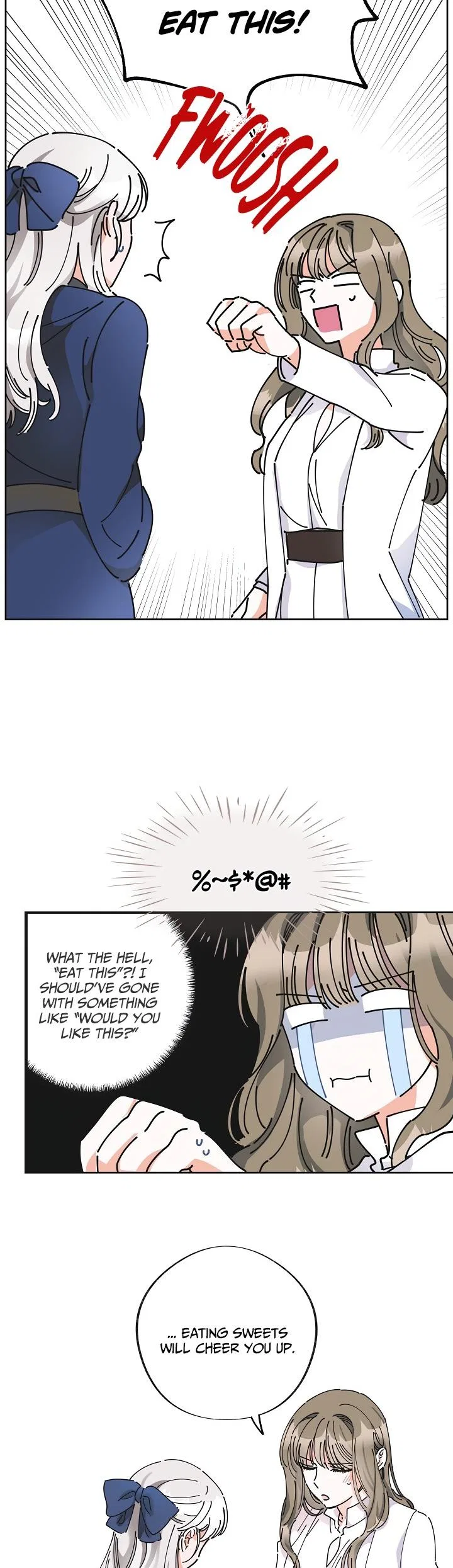 The Evil Lady’s Hero Chapter 6 – Page 17