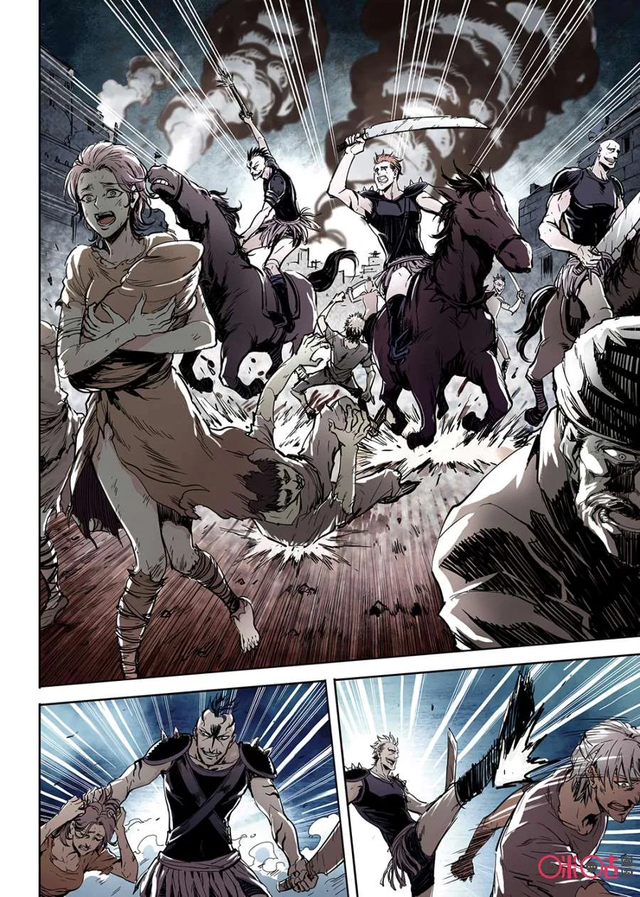 A Post-Apocalyptic Journey Chapter 4 – Page 19