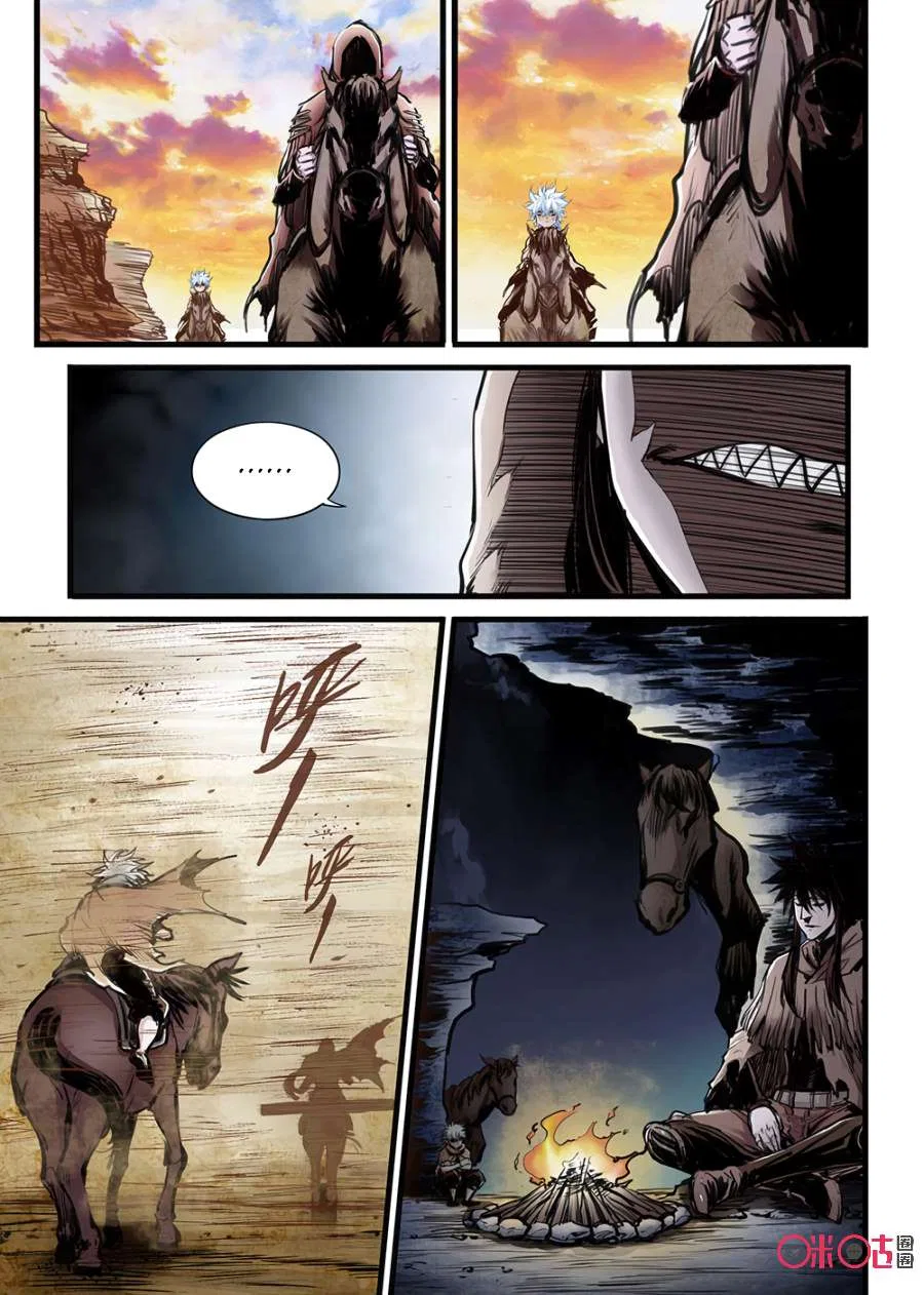 A Post-Apocalyptic Journey Chapter 3 – Page 5