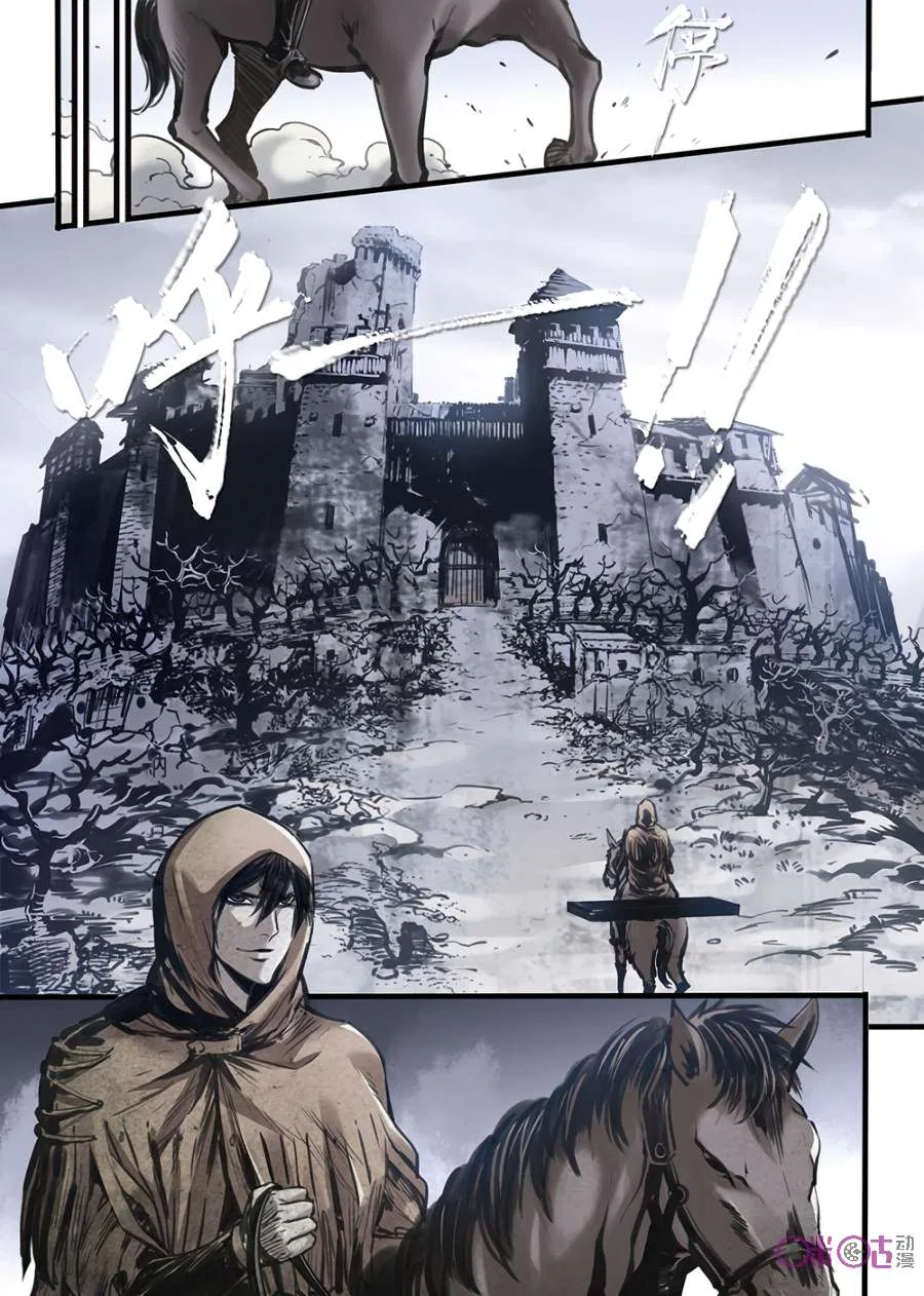 A Post-Apocalyptic Journey Chapter 1 – Page 19