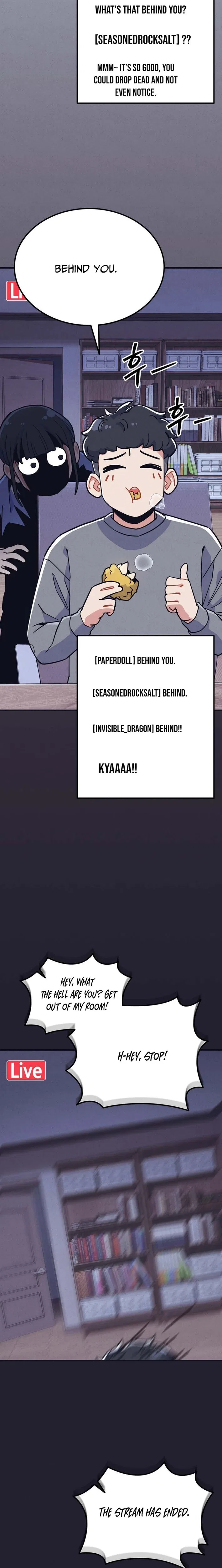 Physical Education Teacher Kim Gyeran Chapter 8 – Page 5