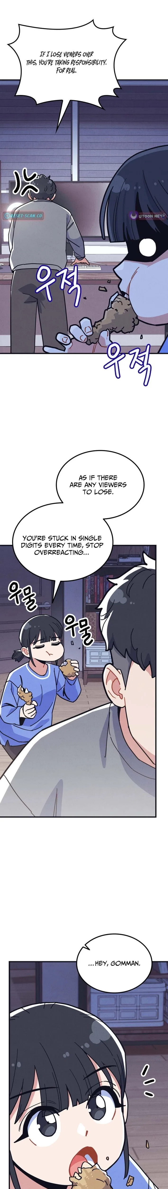 Physical Education Teacher Kim Gyeran Chapter 8 – Page 7