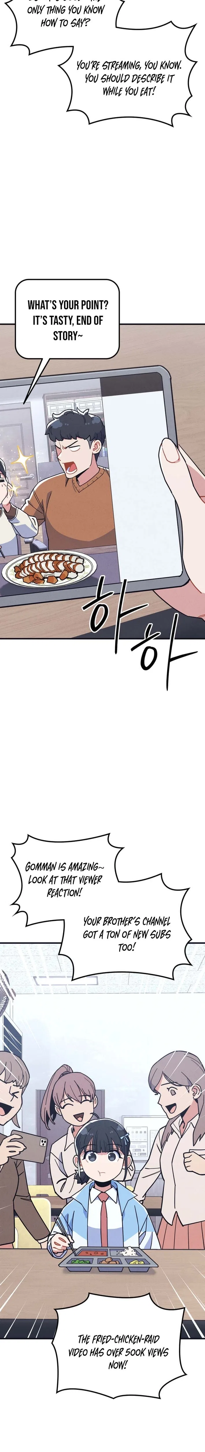 Physical Education Teacher Kim Gyeran Chapter 8 – Page 10
