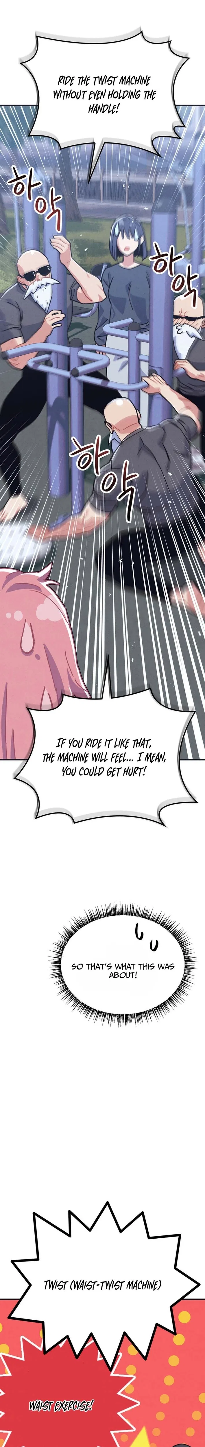 Physical Education Teacher Kim Gyeran Chapter 7 – Page 2