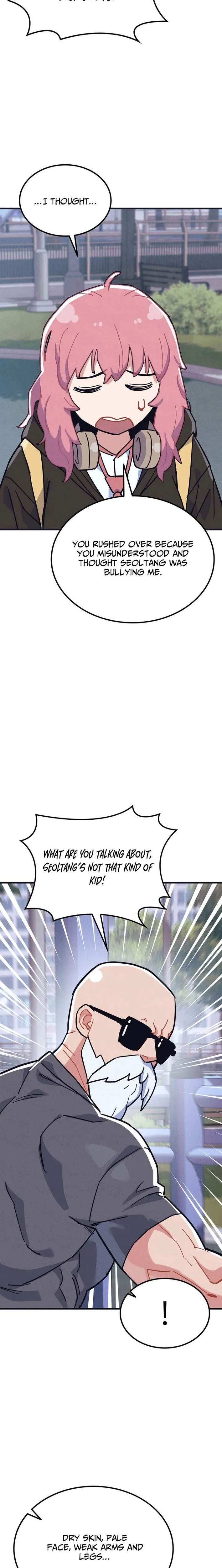 Physical Education Teacher Kim Gyeran Chapter 7 – Page 4