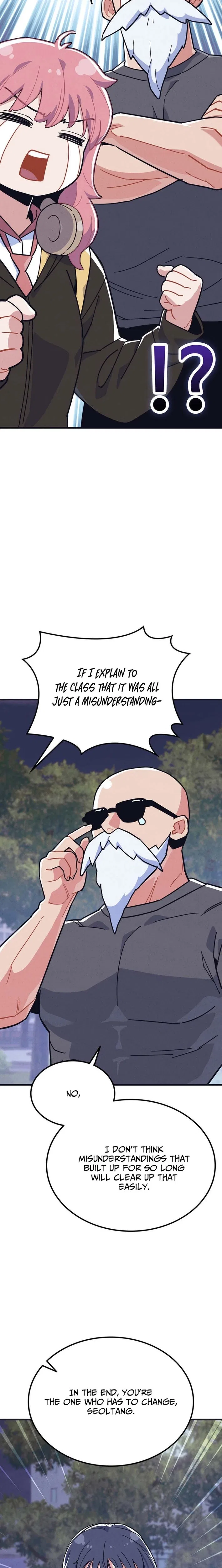 Physical Education Teacher Kim Gyeran Chapter 7 – Page 8
