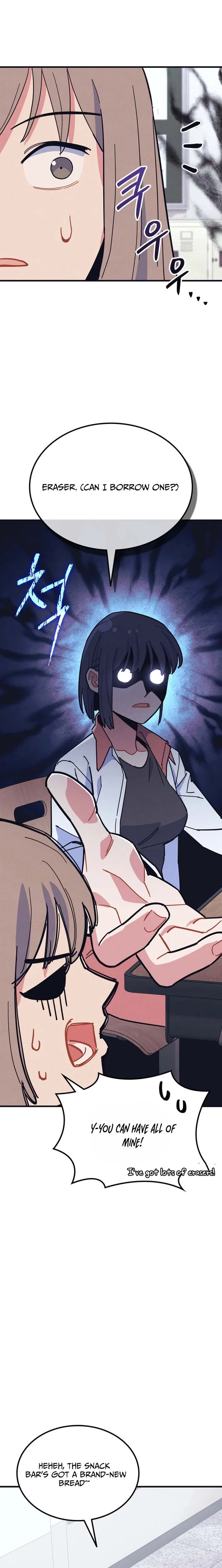 Physical Education Teacher Kim Gyeran Chapter 7 – Page 15