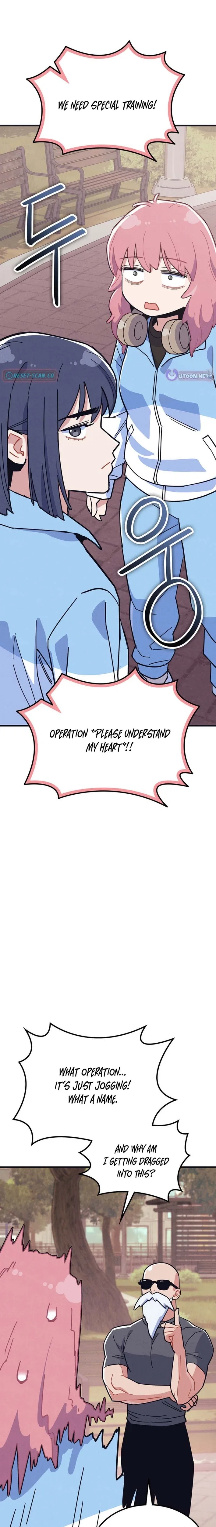 Physical Education Teacher Kim Gyeran Chapter 7 – Page 18