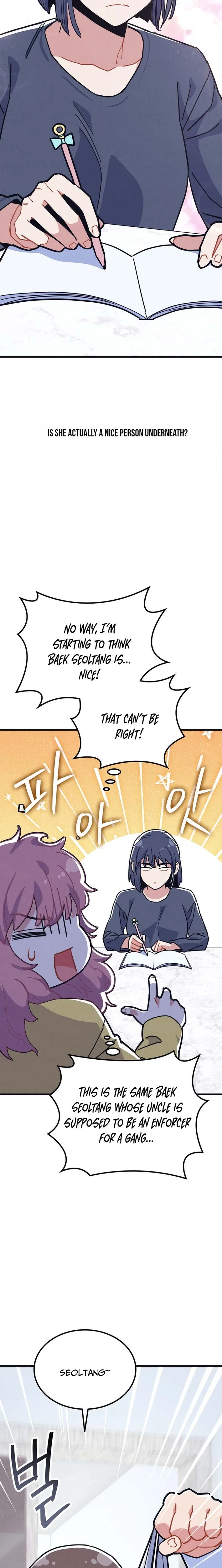 Physical Education Teacher Kim Gyeran Chapter 6 – Page 15