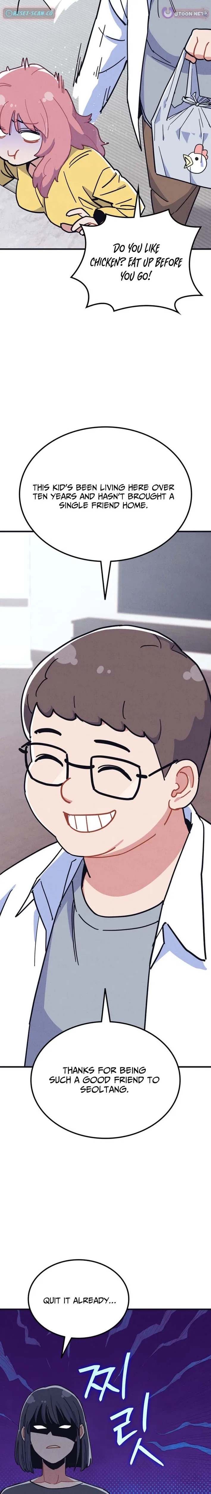 Physical Education Teacher Kim Gyeran Chapter 6 – Page 18
