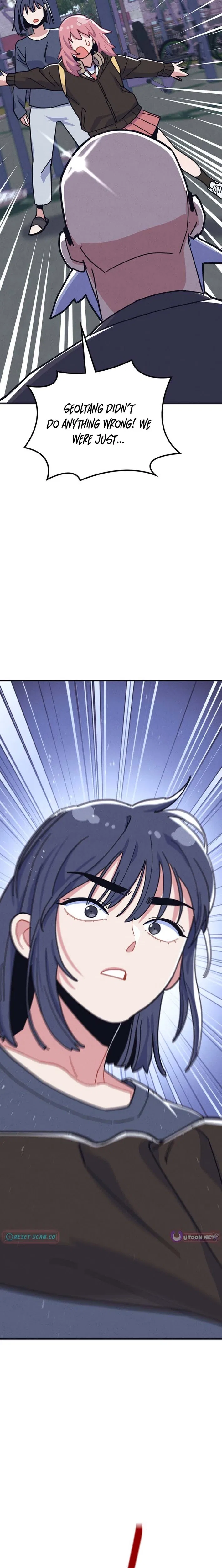 Physical Education Teacher Kim Gyeran Chapter 6 – Page 24