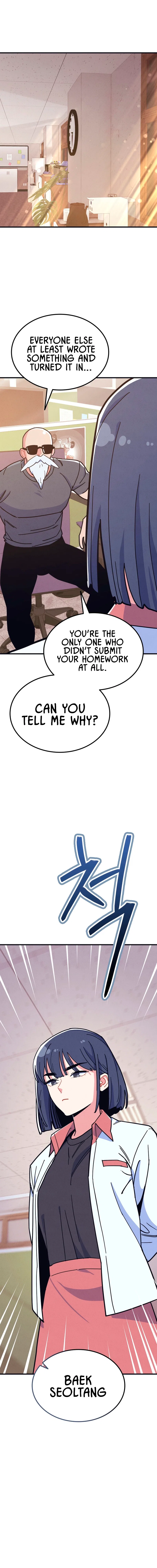 Physical Education Teacher Kim Gyeran Chapter 5 – Page 16