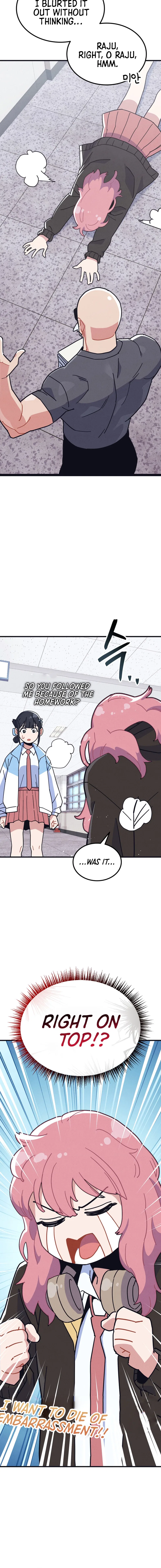 Physical Education Teacher Kim Gyeran Chapter 3 – Page 16
