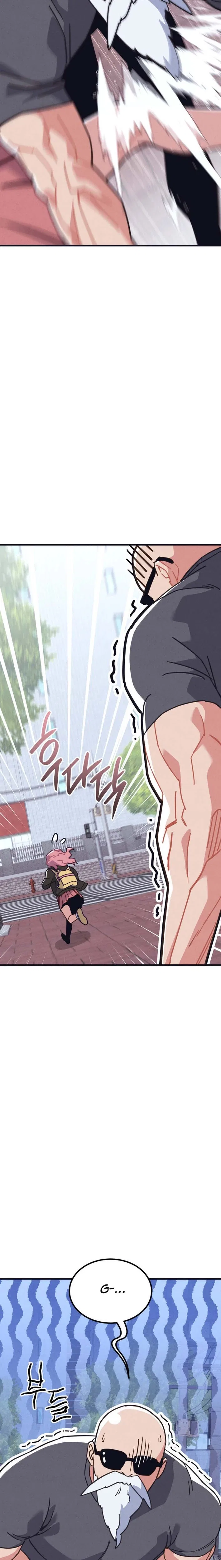 Physical Education Teacher Kim Gyeran Chapter 1 – Page 22