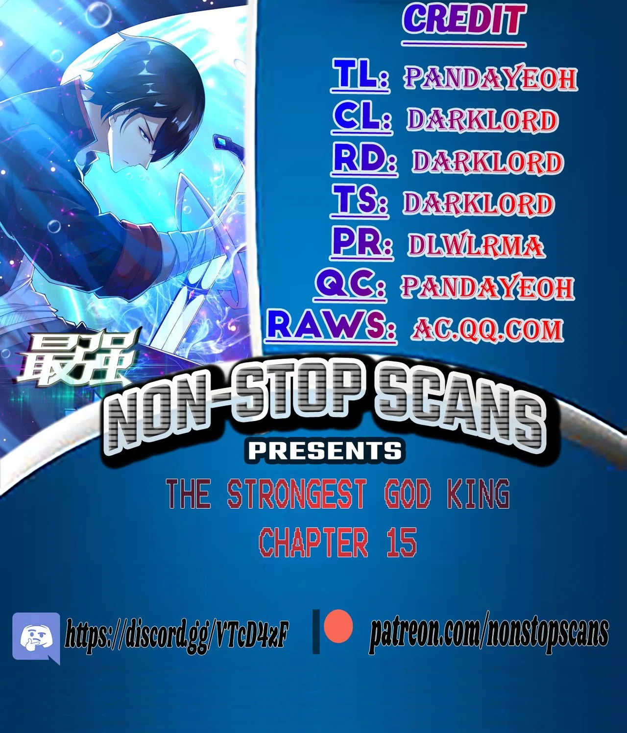 The Strongest God King Chapter 15 – Page 1